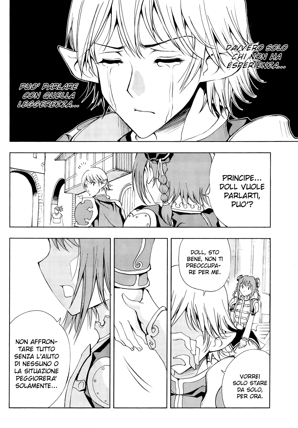 Read 1-2 Prince IT Manga Online