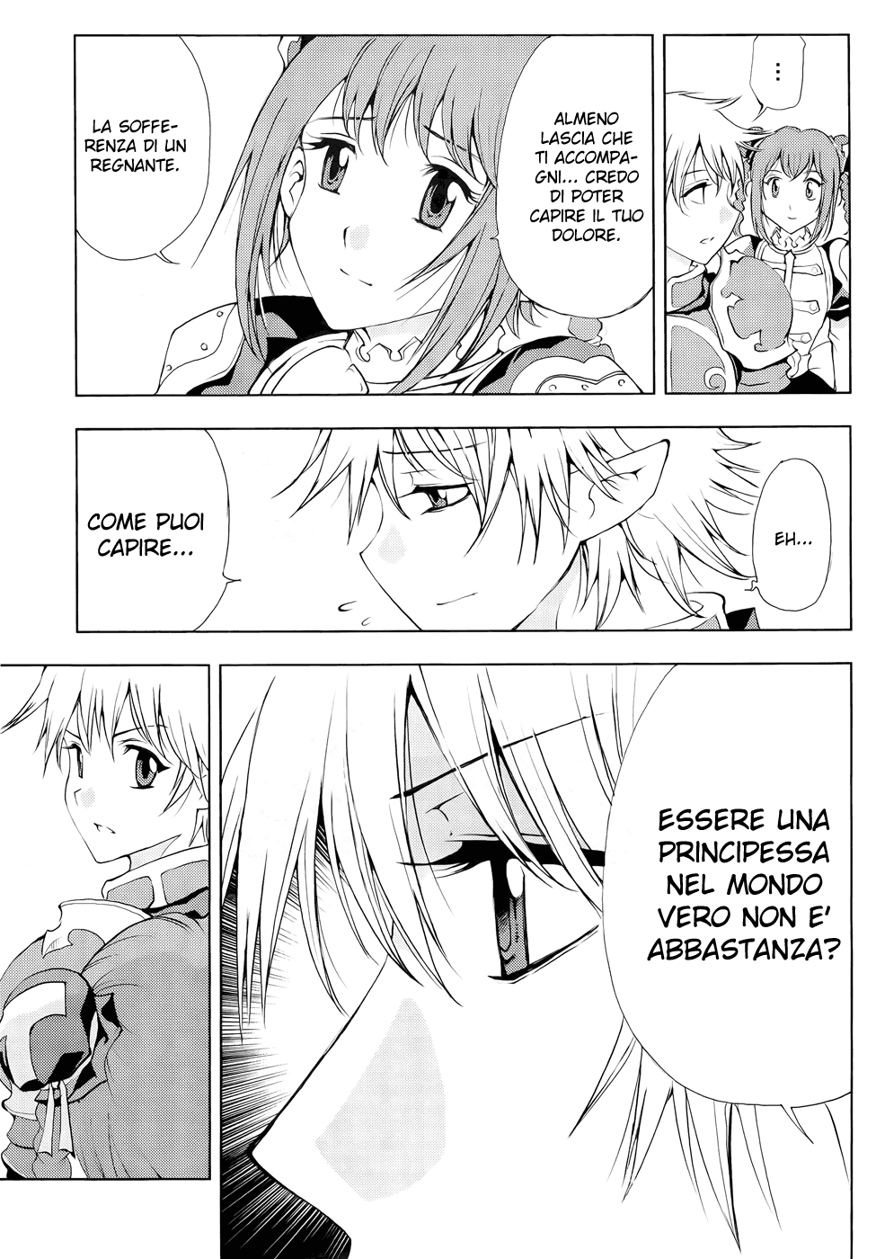 Read 1-2 Prince IT Manga Online