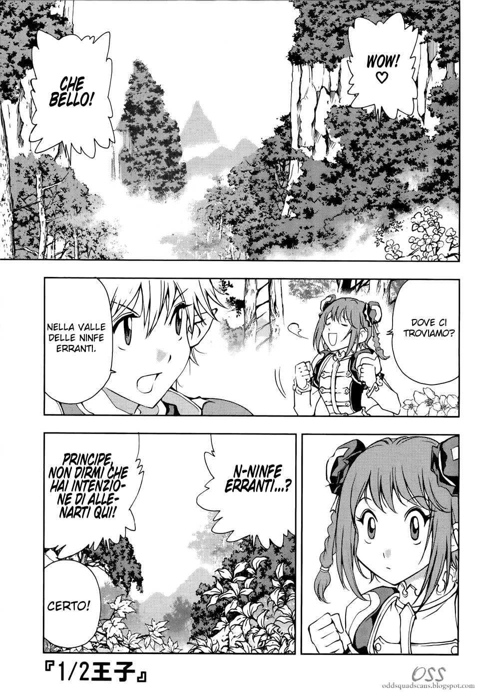 Read 1-2 Prince IT Manga Online