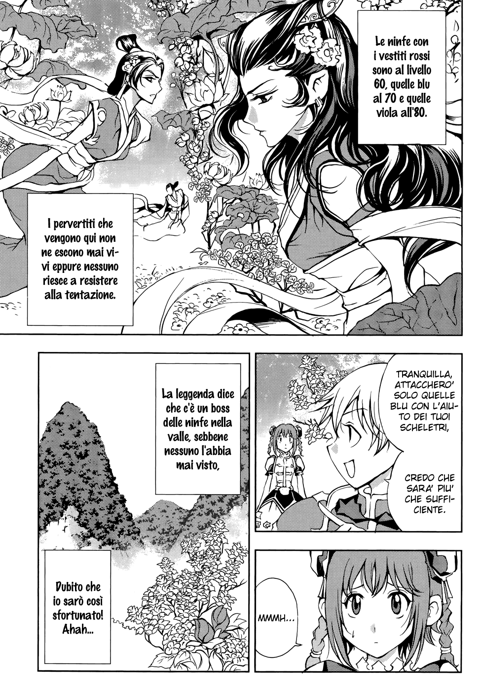 Read 1-2 Prince IT Manga Online