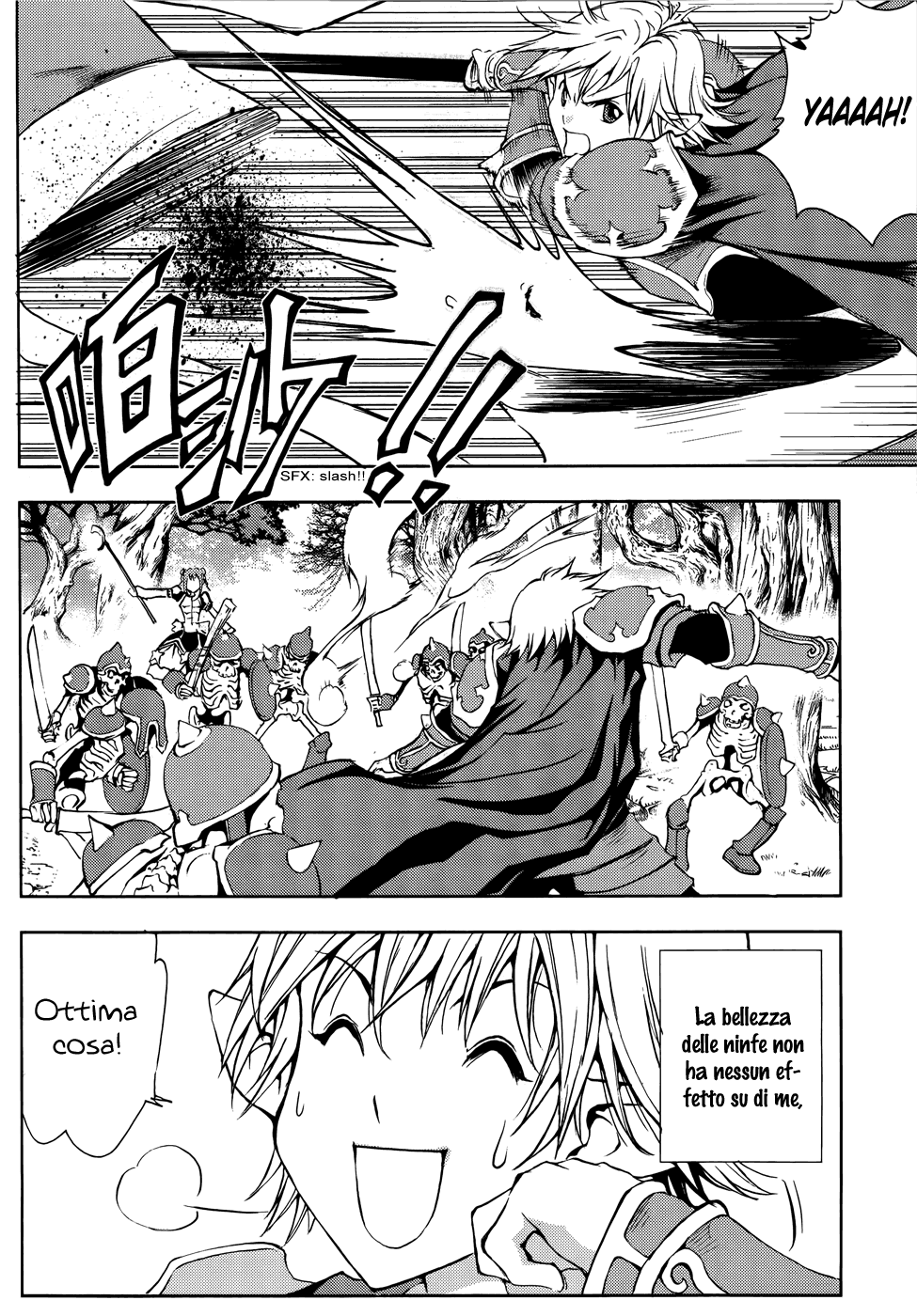 Read 1-2 Prince IT Manga Online