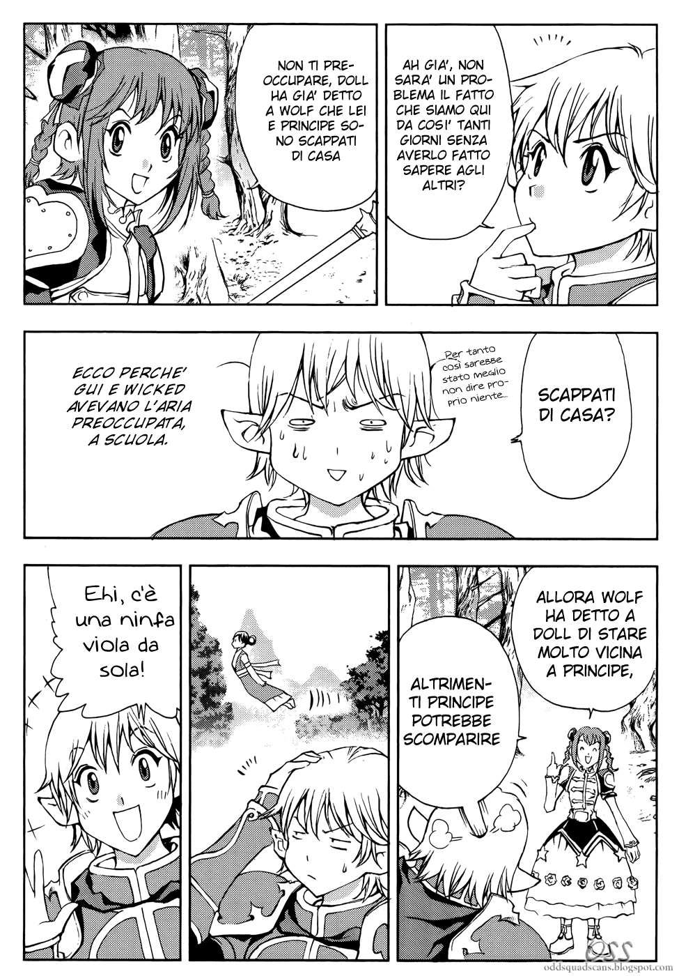 Read 1-2 Prince IT Manga Online