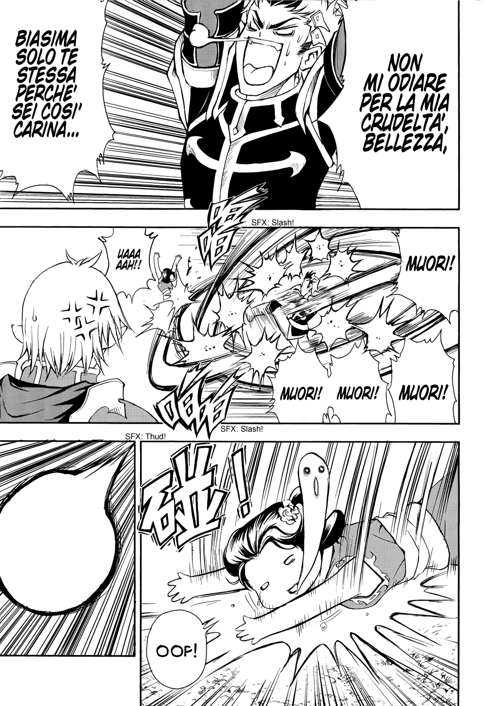 Read 1-2 Prince IT Manga Online