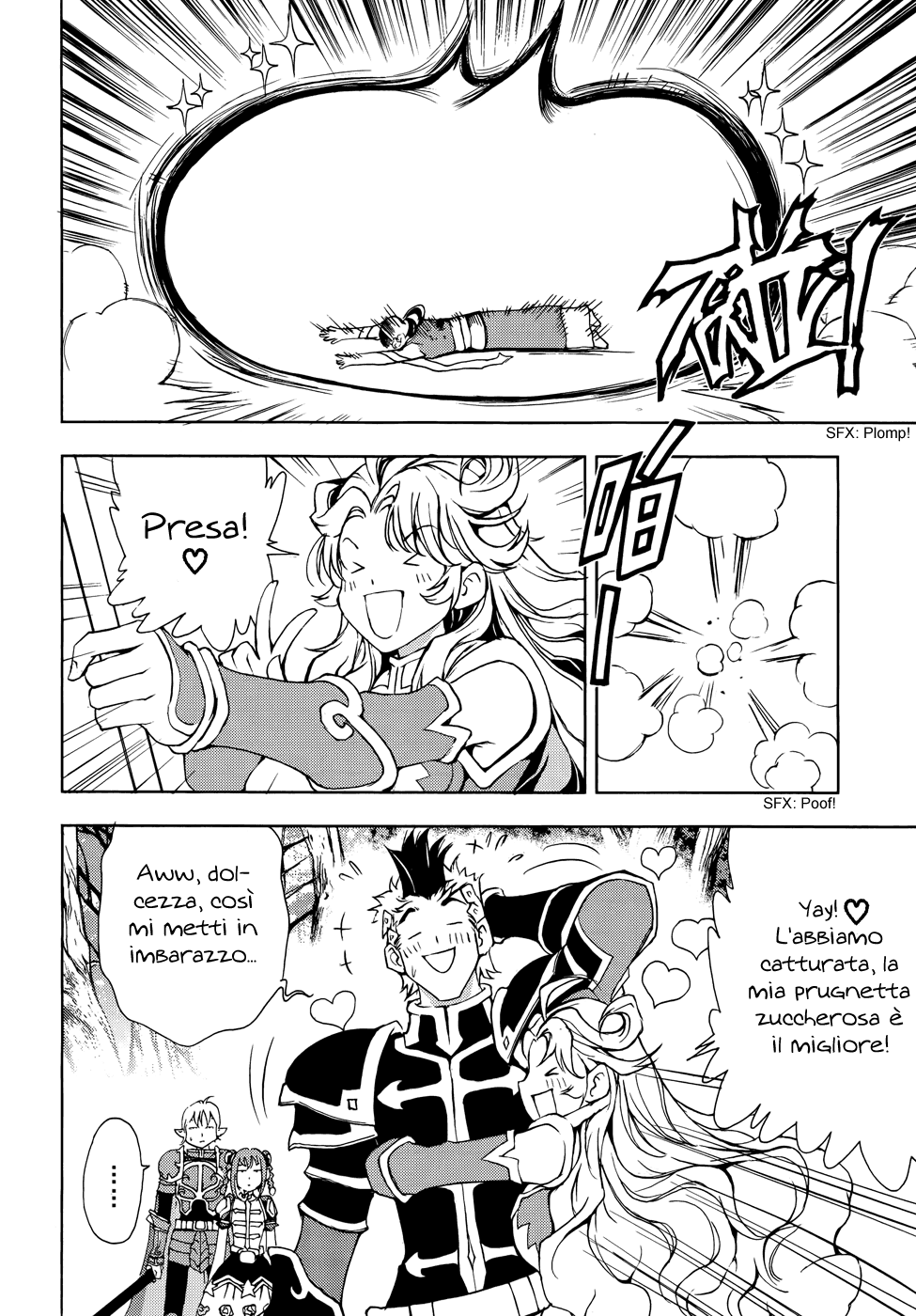 Read 1-2 Prince IT Manga Online