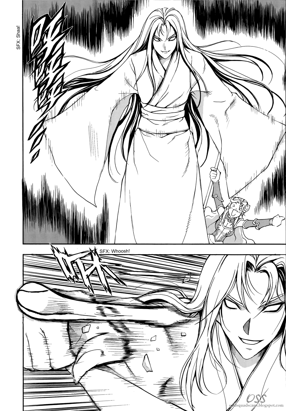Read 1-2 Prince IT Manga Online