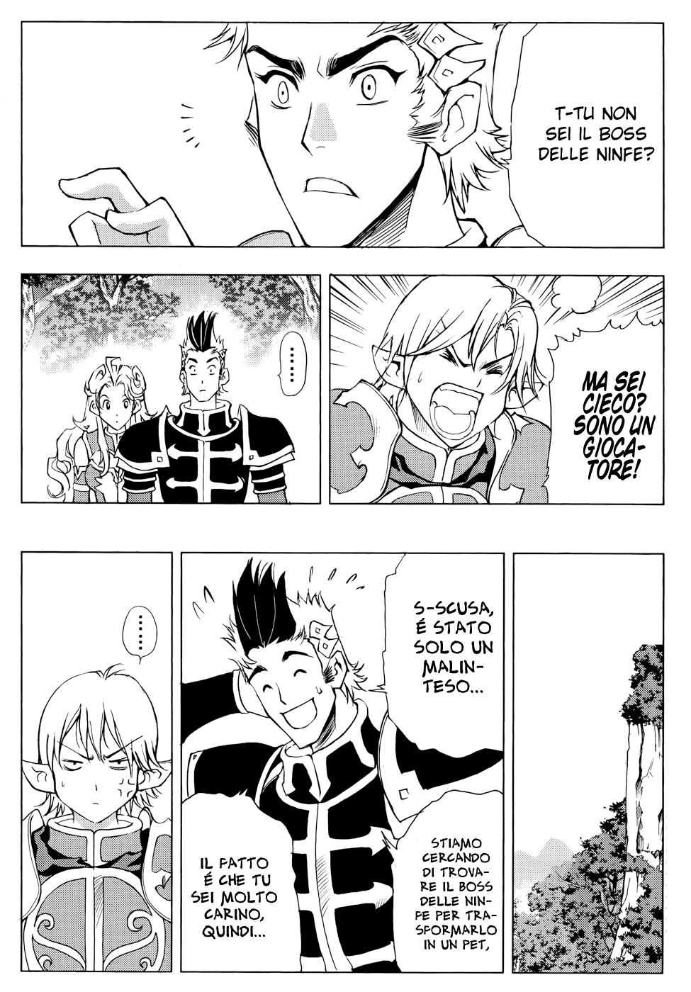 Read 1-2 Prince IT Manga Online