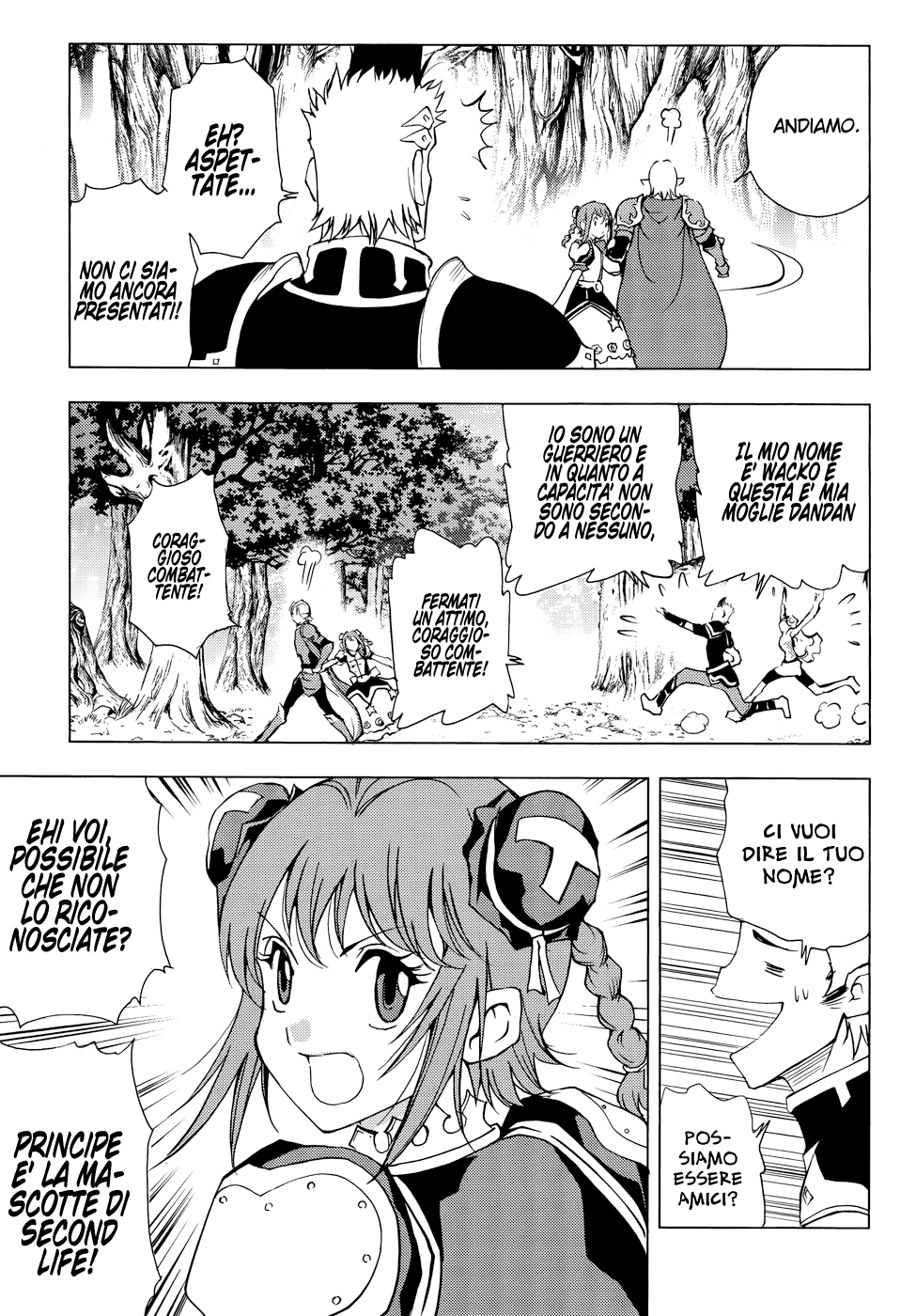 Read 1-2 Prince IT Manga Online