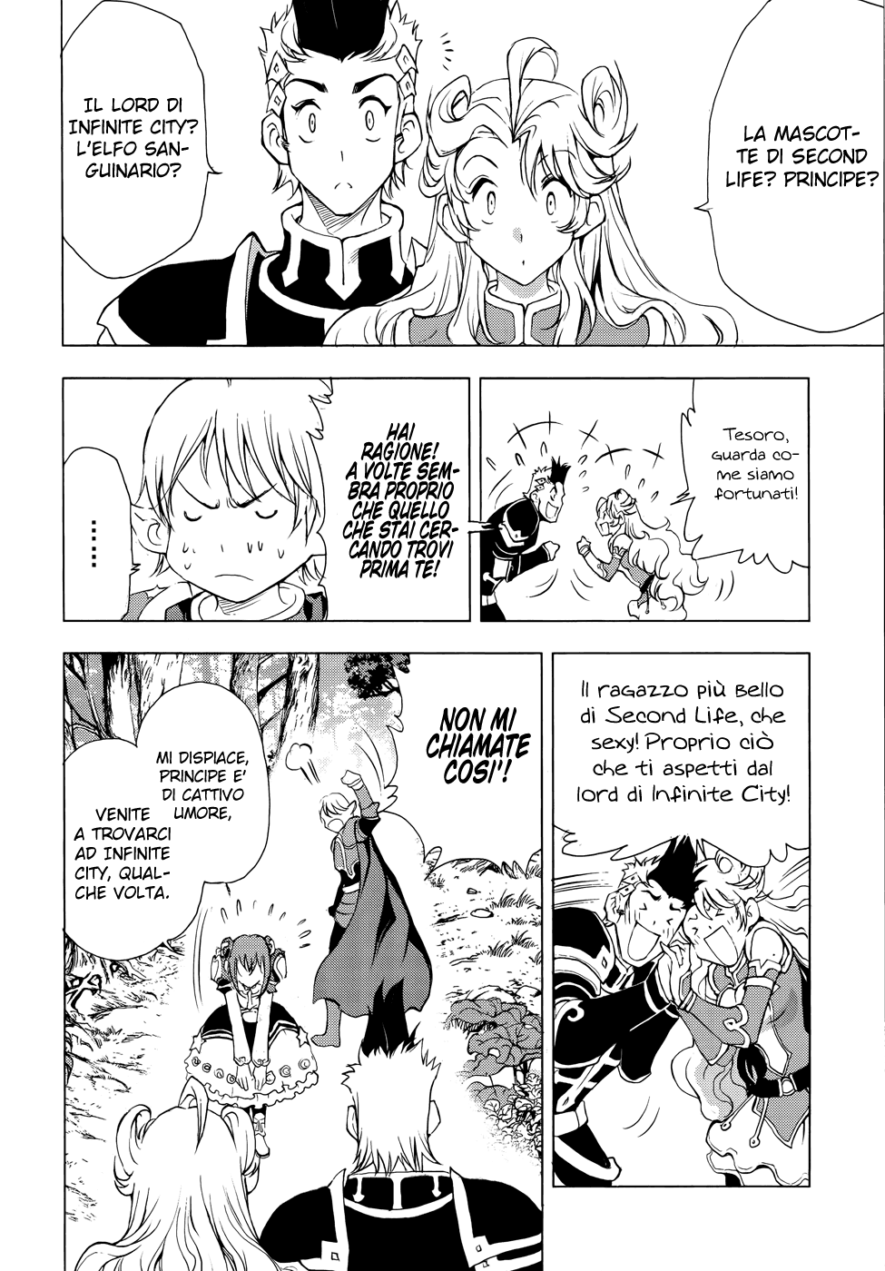 Read 1-2 Prince IT Manga Online