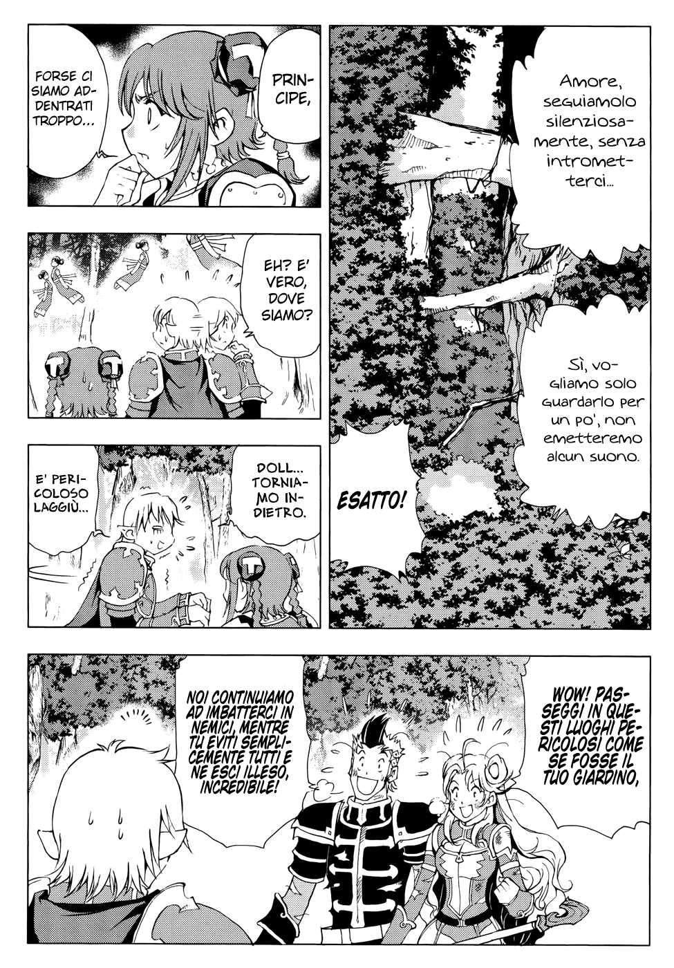 Read 1-2 Prince IT Manga Online