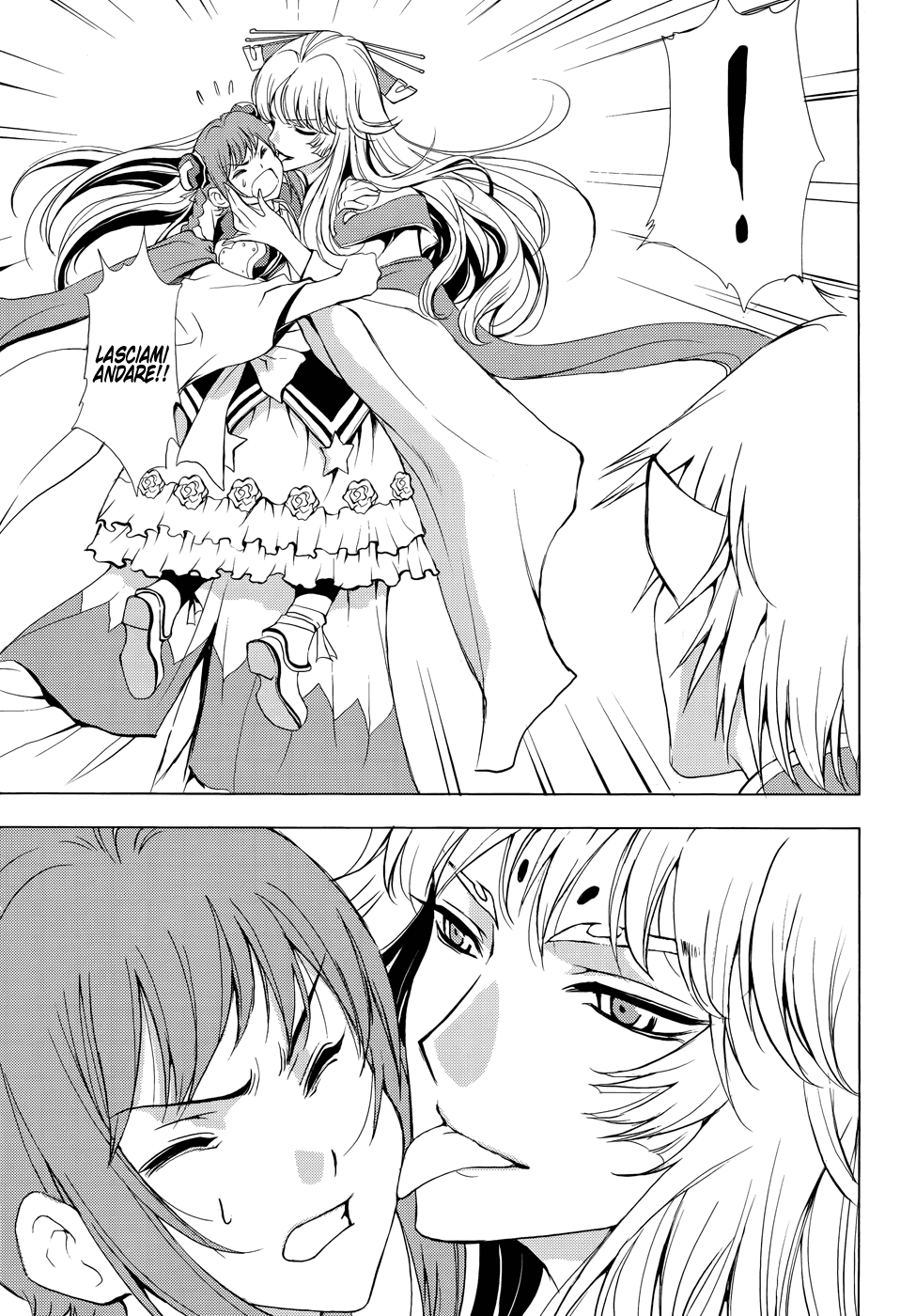 Read 1-2 Prince IT Manga Online