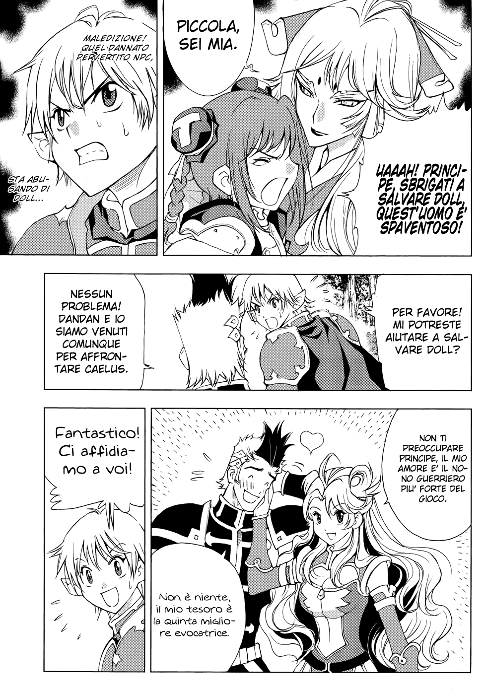 Read 1-2 Prince IT Manga Online