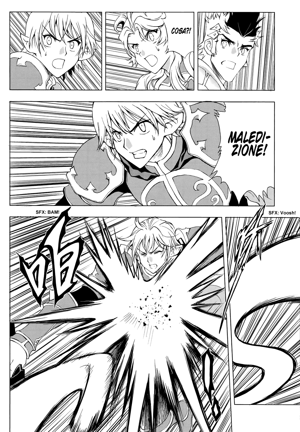 Read 1-2 Prince IT Manga Online