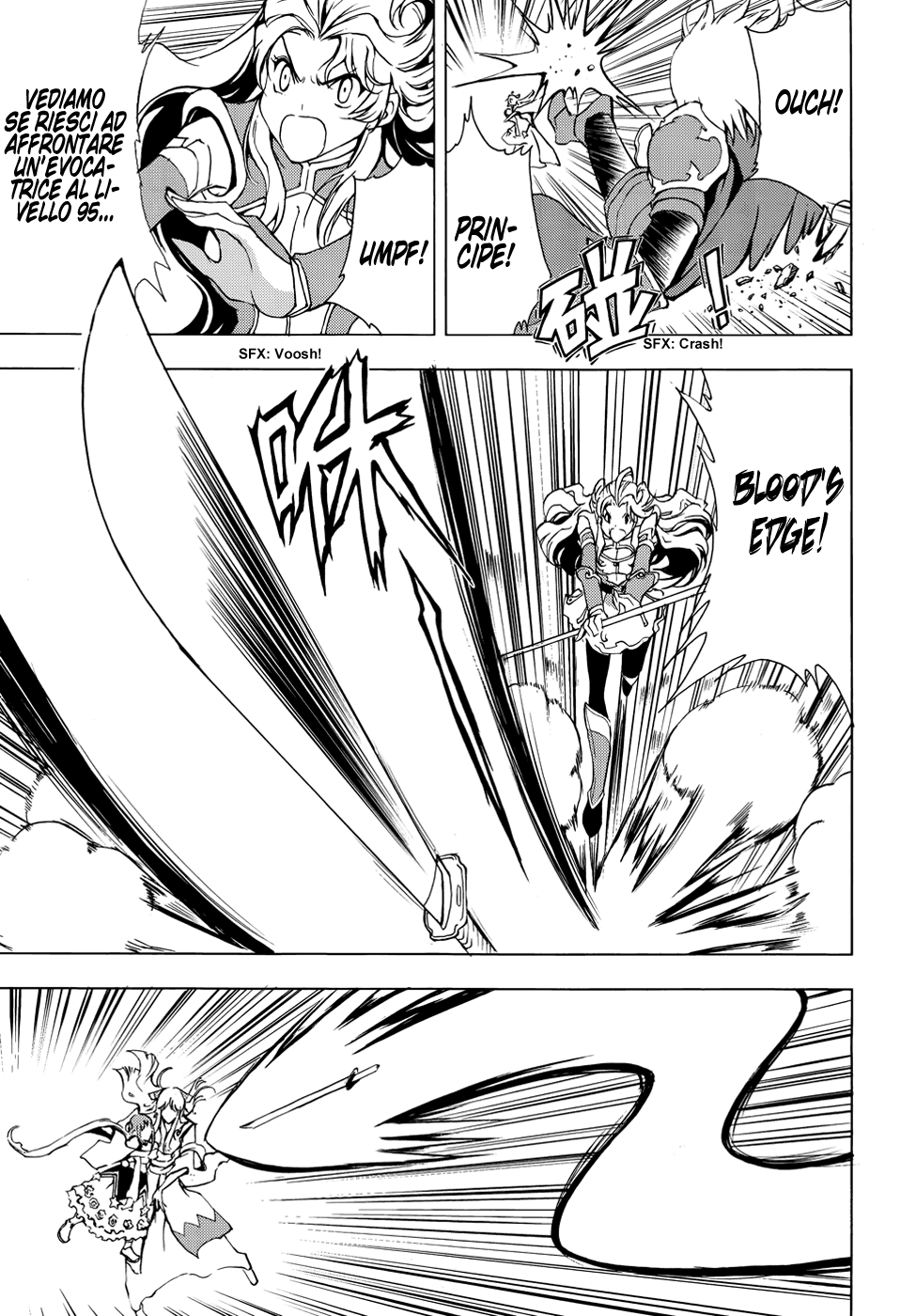 Read 1-2 Prince IT Manga Online