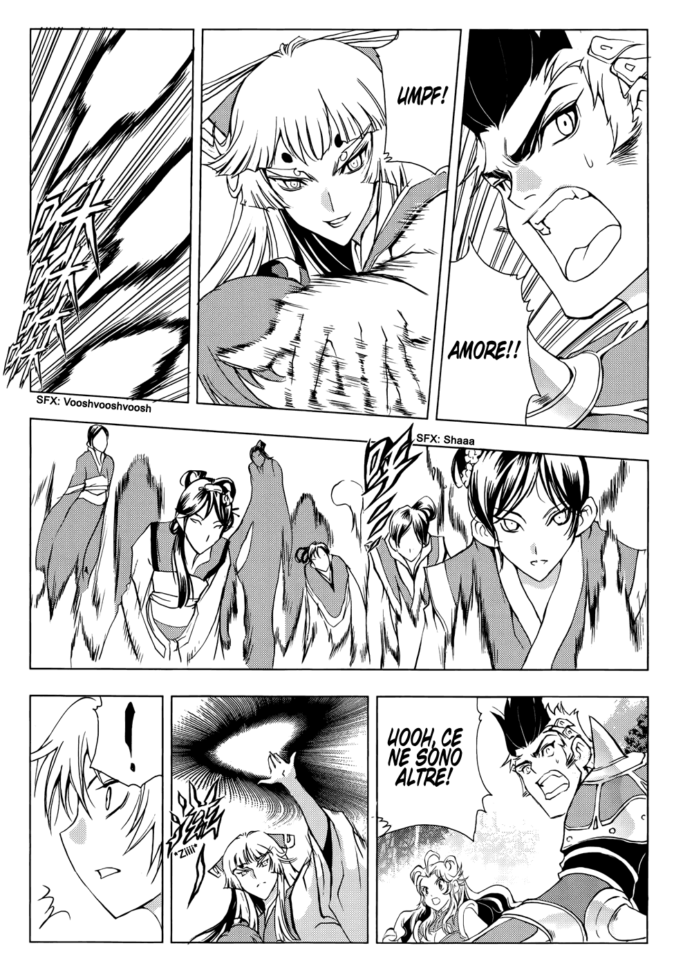 Read 1-2 Prince IT Manga Online