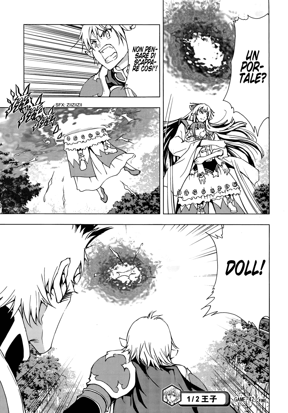 Read 1-2 Prince IT Manga Online