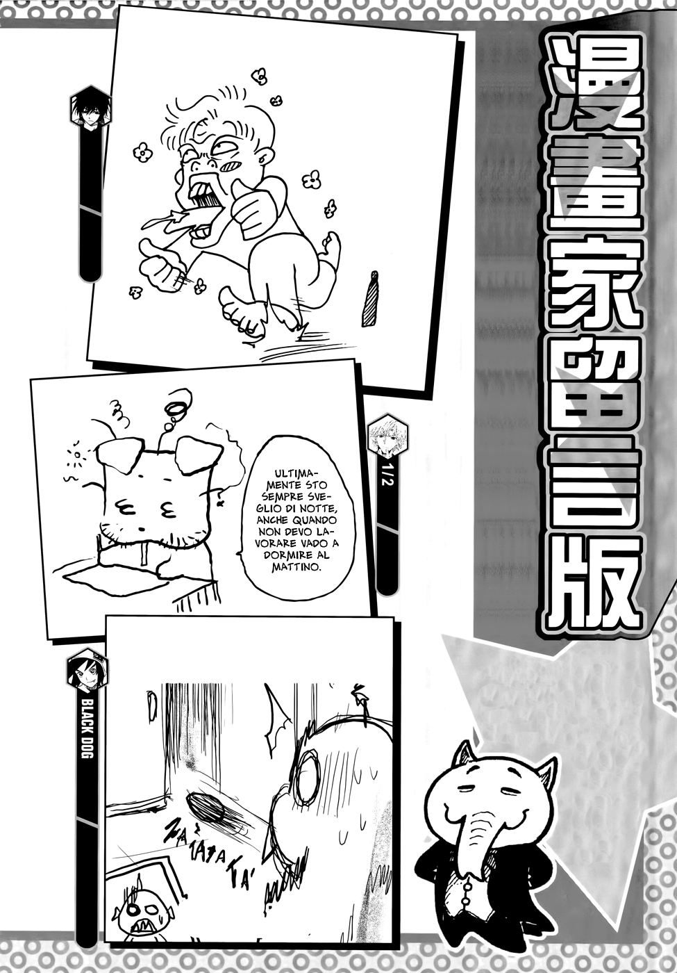 Read 1-2 Prince IT Manga Online