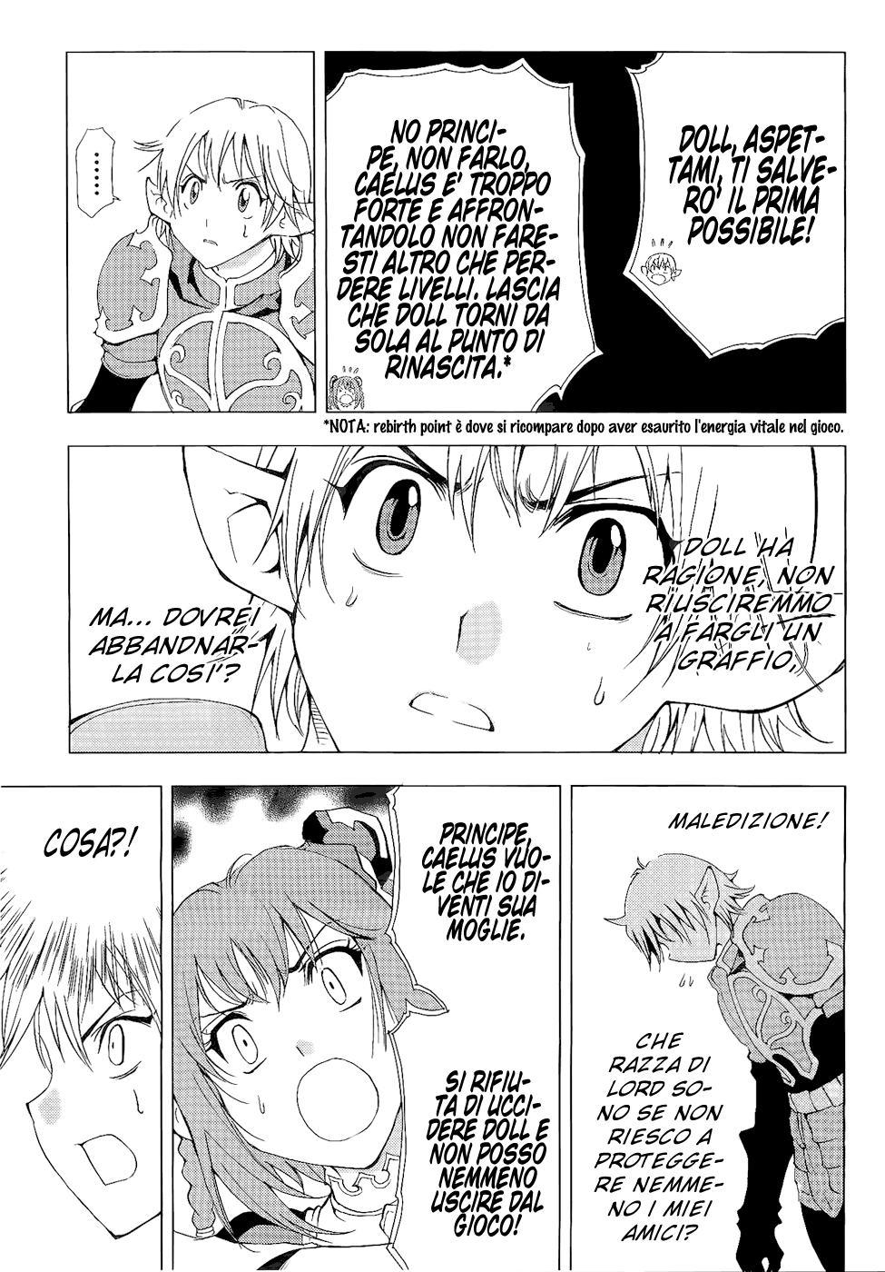 Read 1-2 Prince IT Manga Online