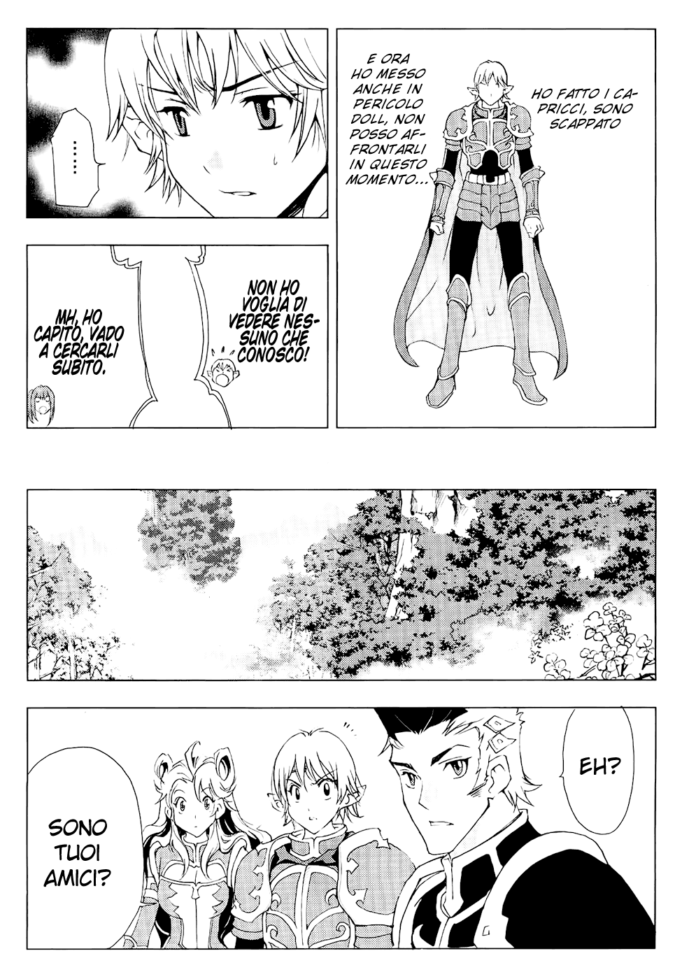 Read 1-2 Prince IT Manga Online