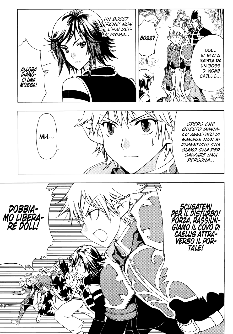 Read 1-2 Prince IT Manga Online