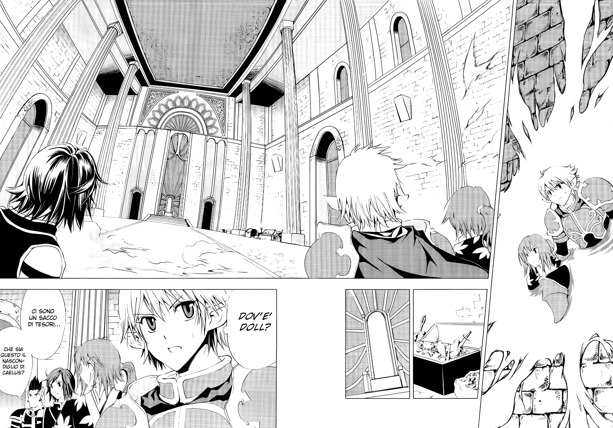 Read 1-2 Prince IT Manga Online
