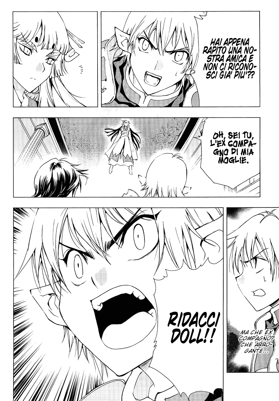 Read 1-2 Prince IT Manga Online