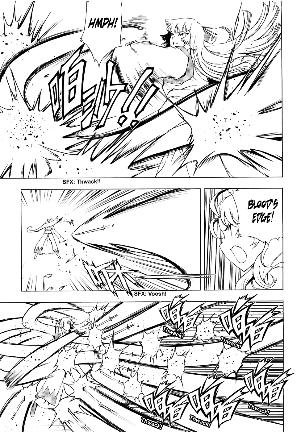 Read 1-2 Prince IT Manga Online