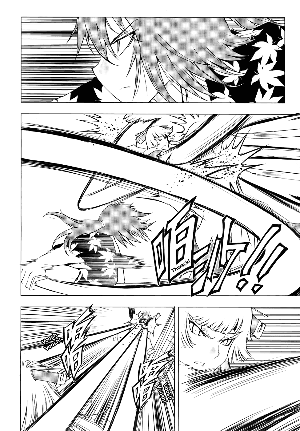 Read 1-2 Prince IT Manga Online