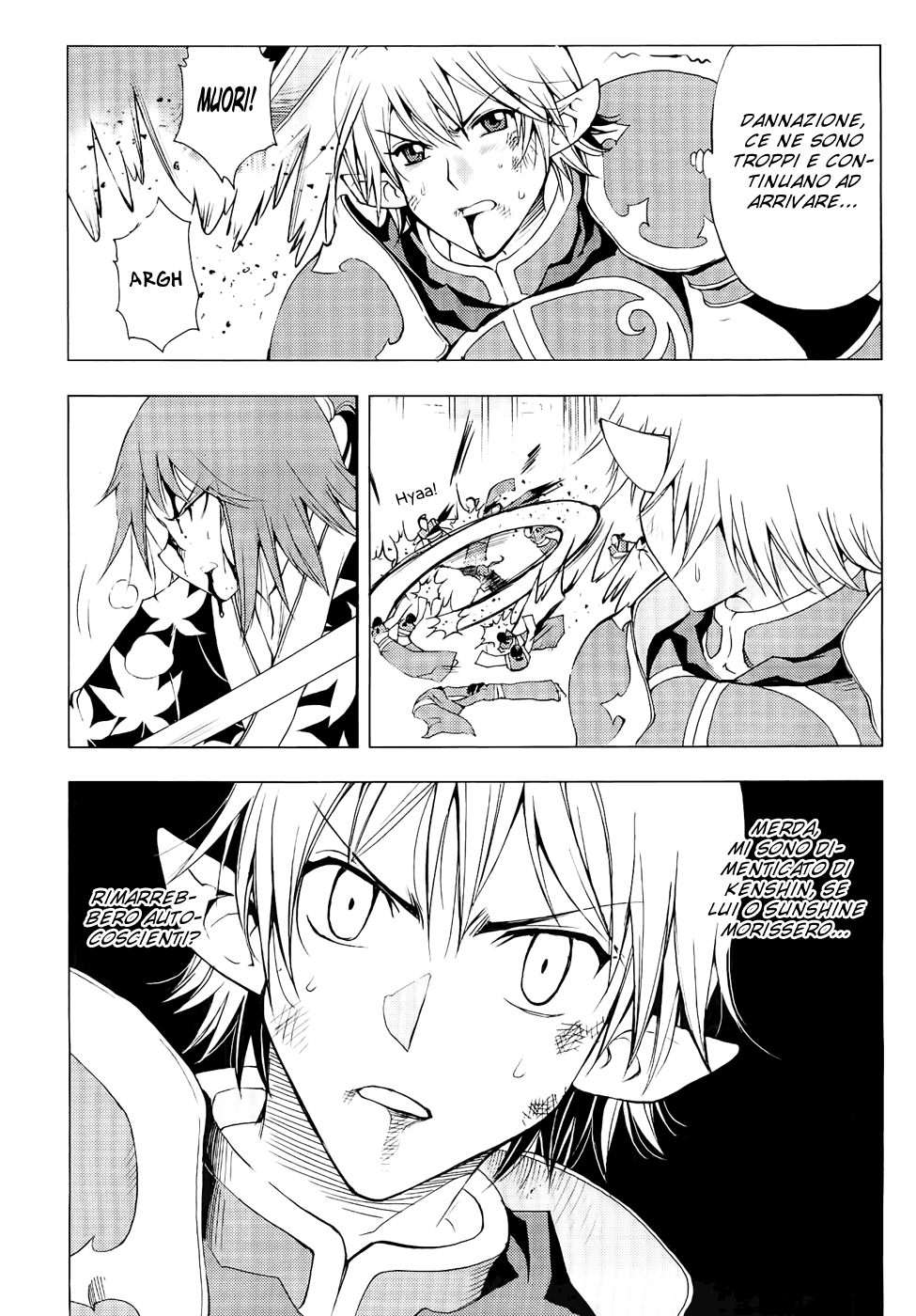 Read 1-2 Prince IT Manga Online