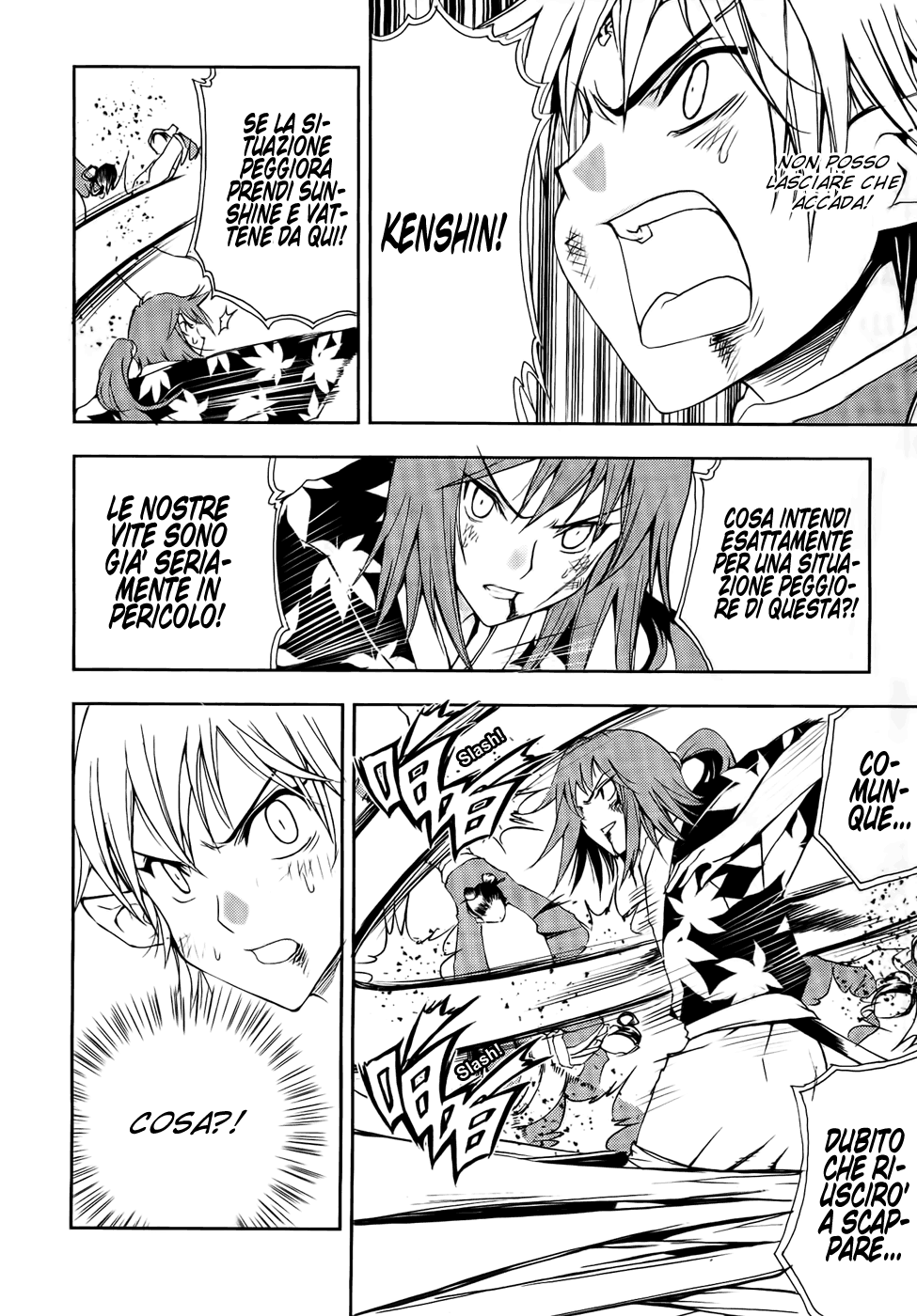 Read 1-2 Prince IT Manga Online