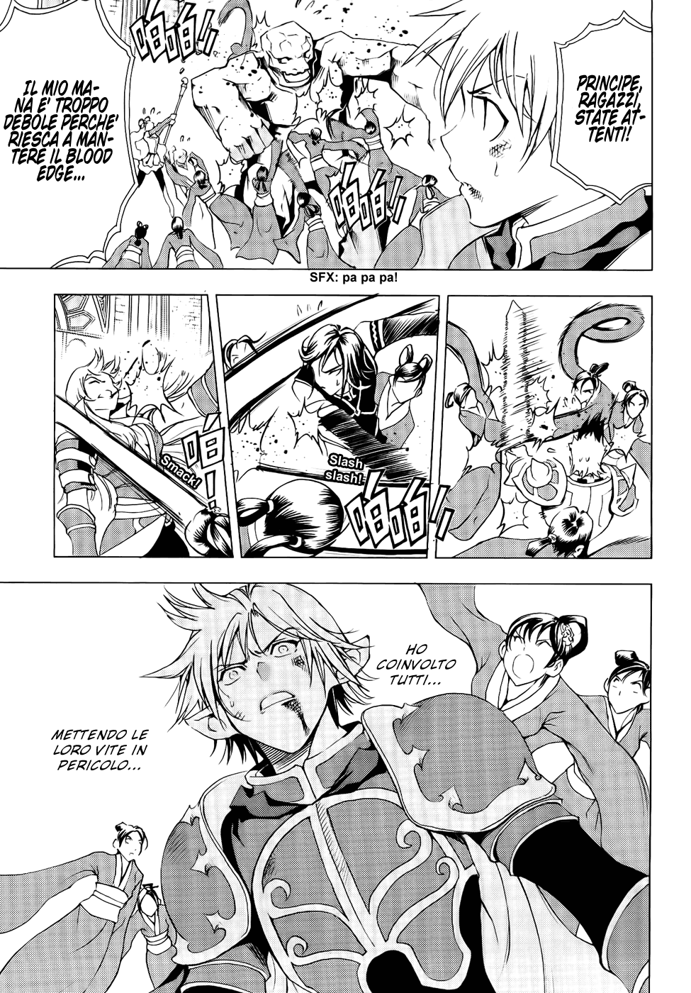 Read 1-2 Prince IT Manga Online
