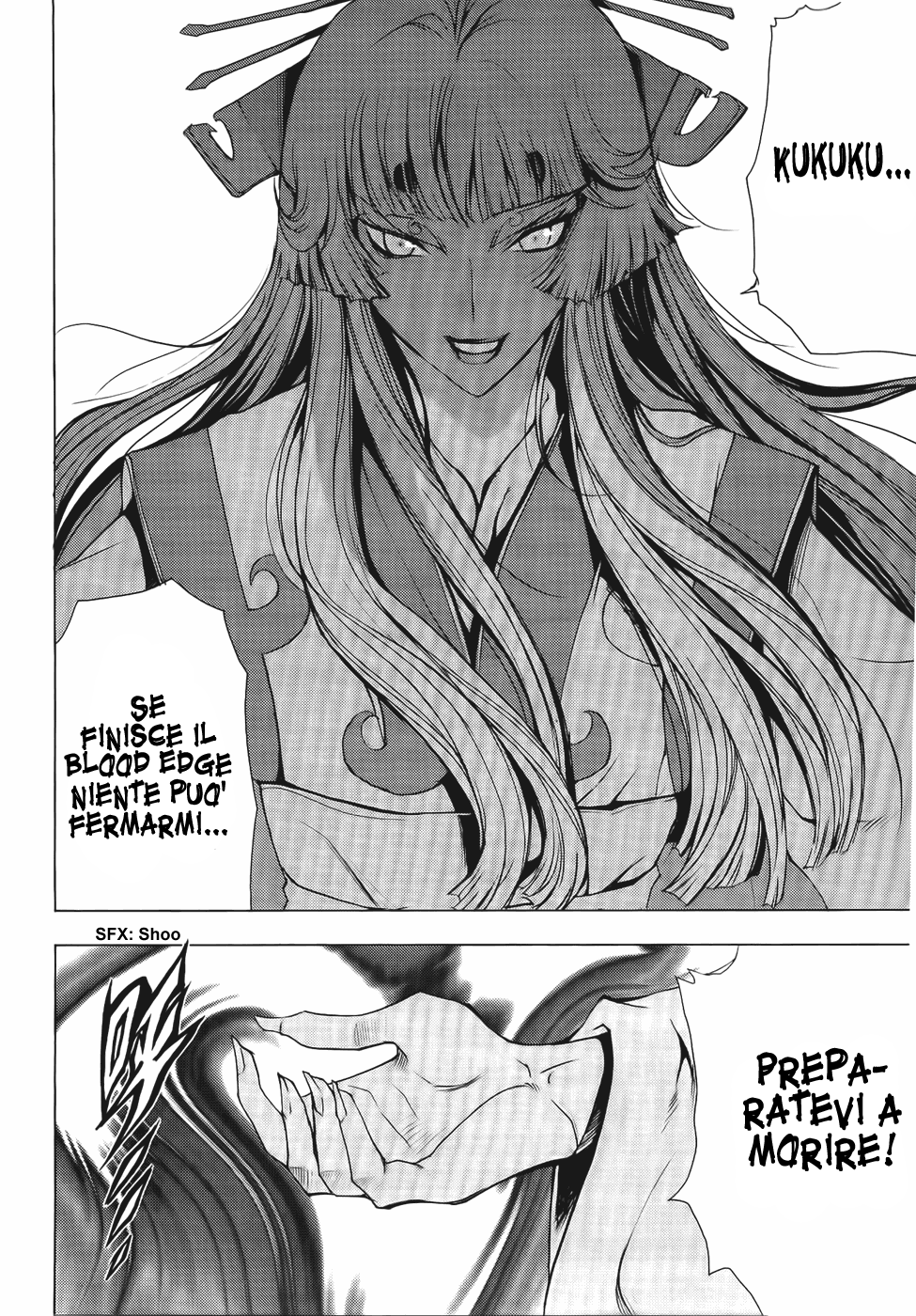 Read 1-2 Prince IT Manga Online