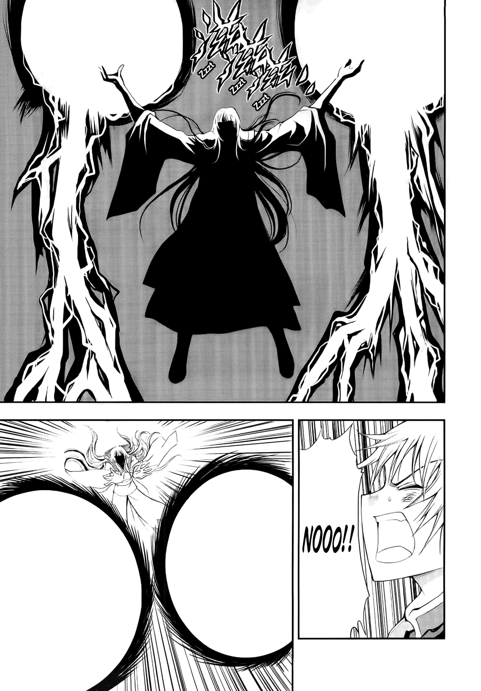 Read 1-2 Prince IT Manga Online