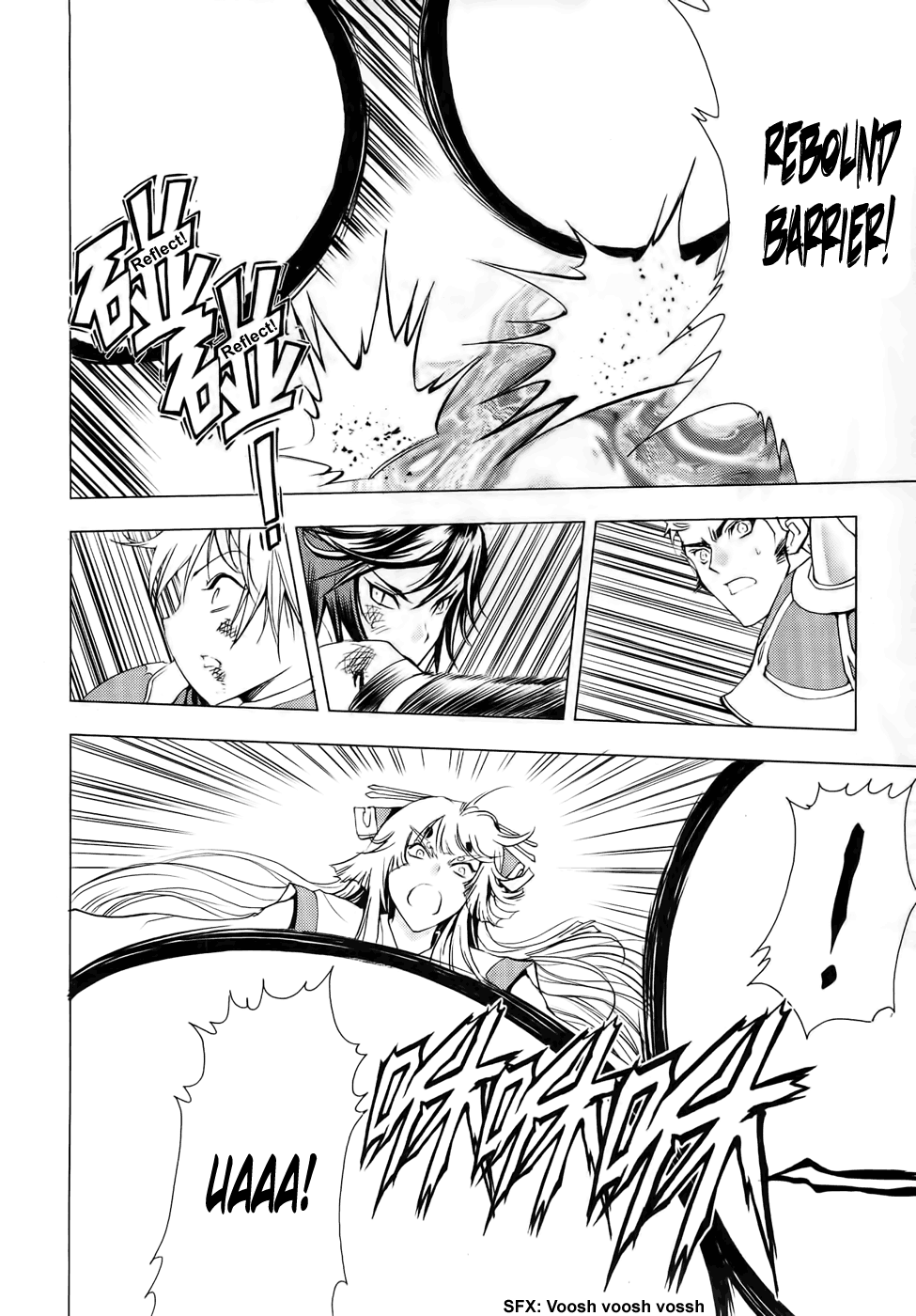 Read 1-2 Prince IT Manga Online