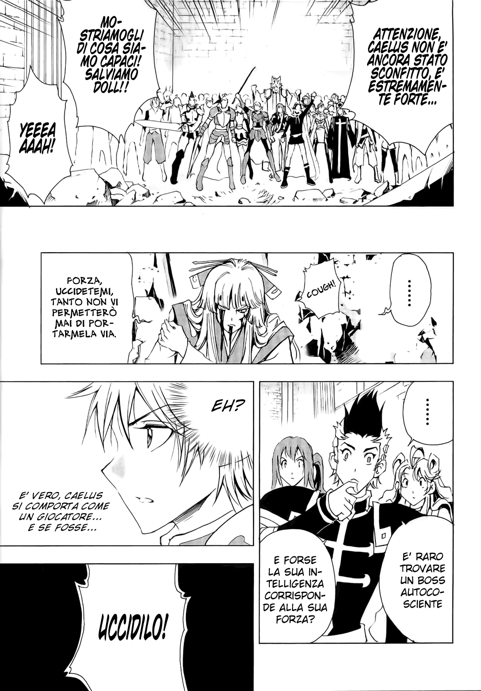 Read 1-2 Prince IT Manga Online