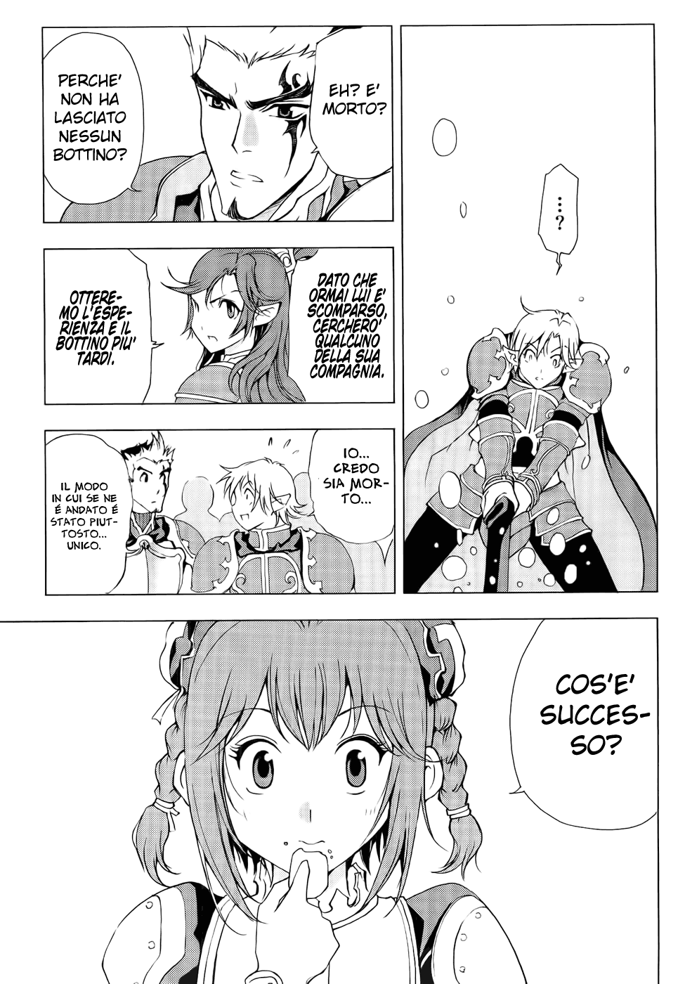Read 1-2 Prince IT Manga Online