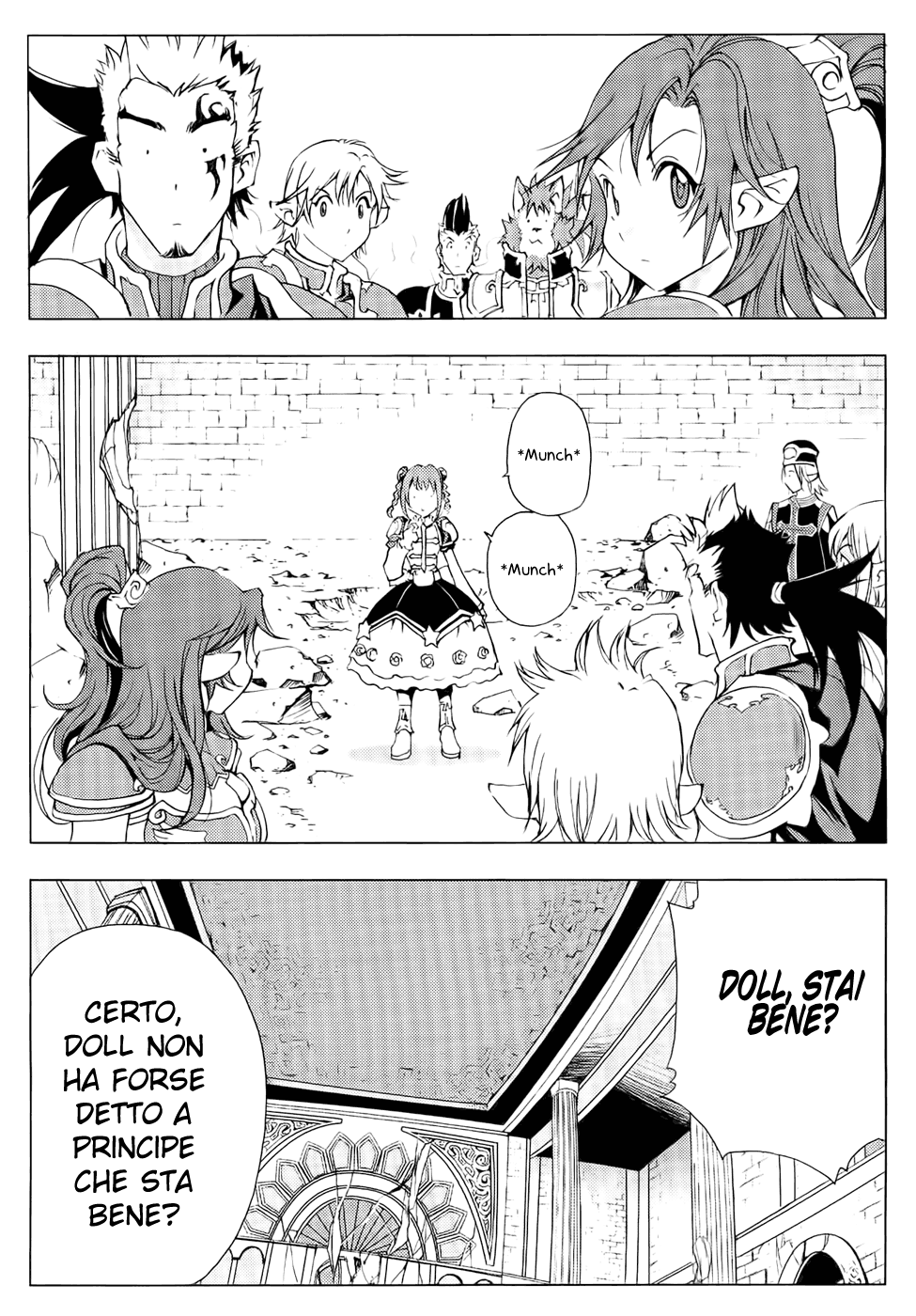 Read 1-2 Prince IT Manga Online