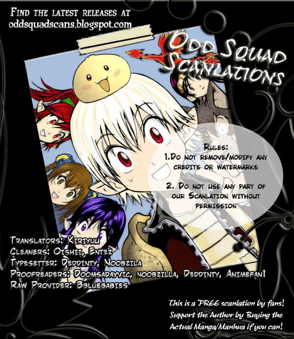 Read 1-2 Prince IT Manga Online