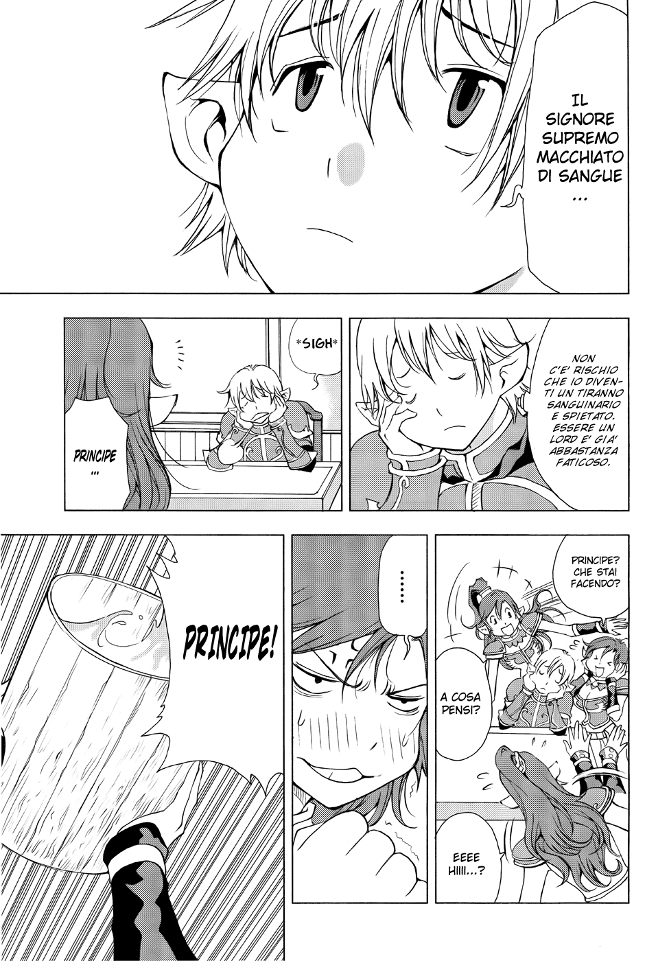 Read 1-2 Prince IT Manga Online