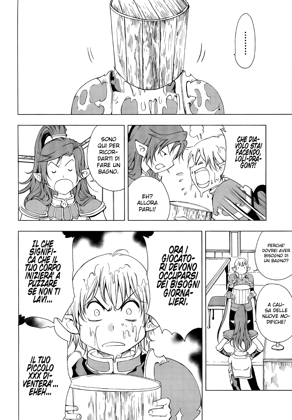 Read 1-2 Prince IT Manga Online