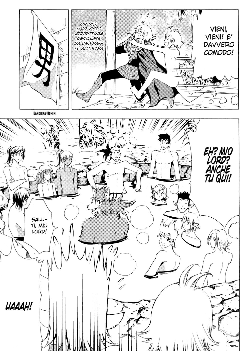 Read 1-2 Prince IT Manga Online