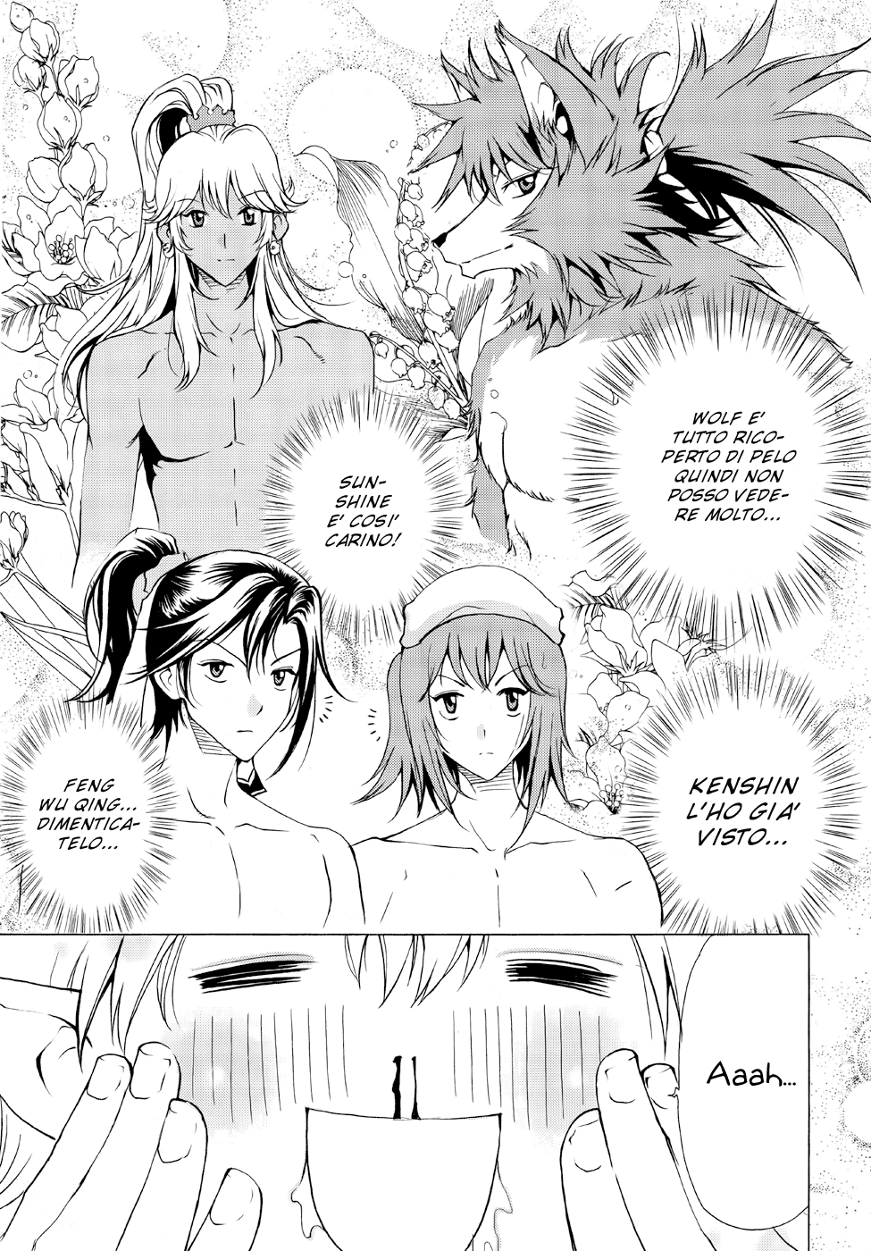 Read 1-2 Prince IT Manga Online