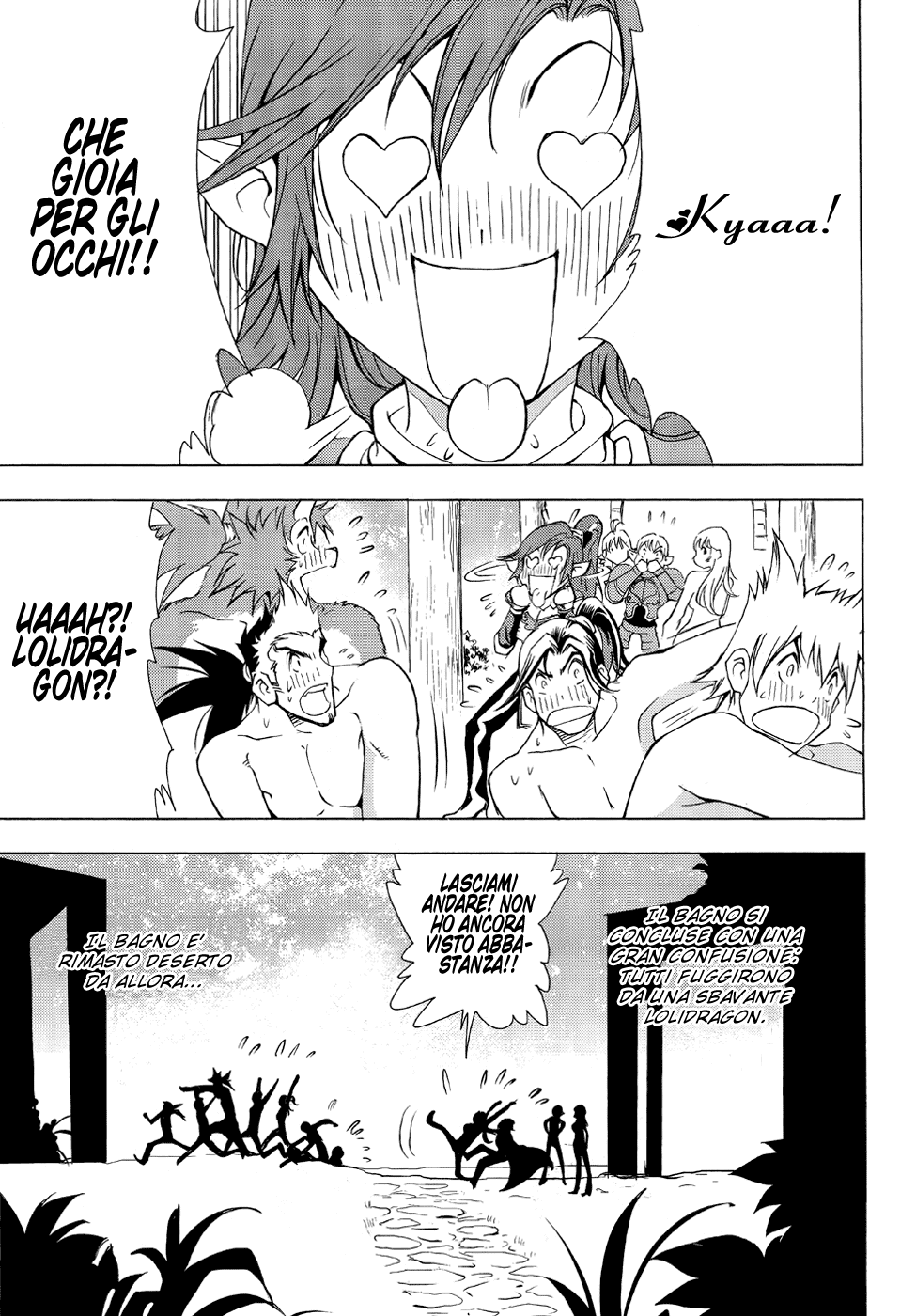 Read 1-2 Prince IT Manga Online