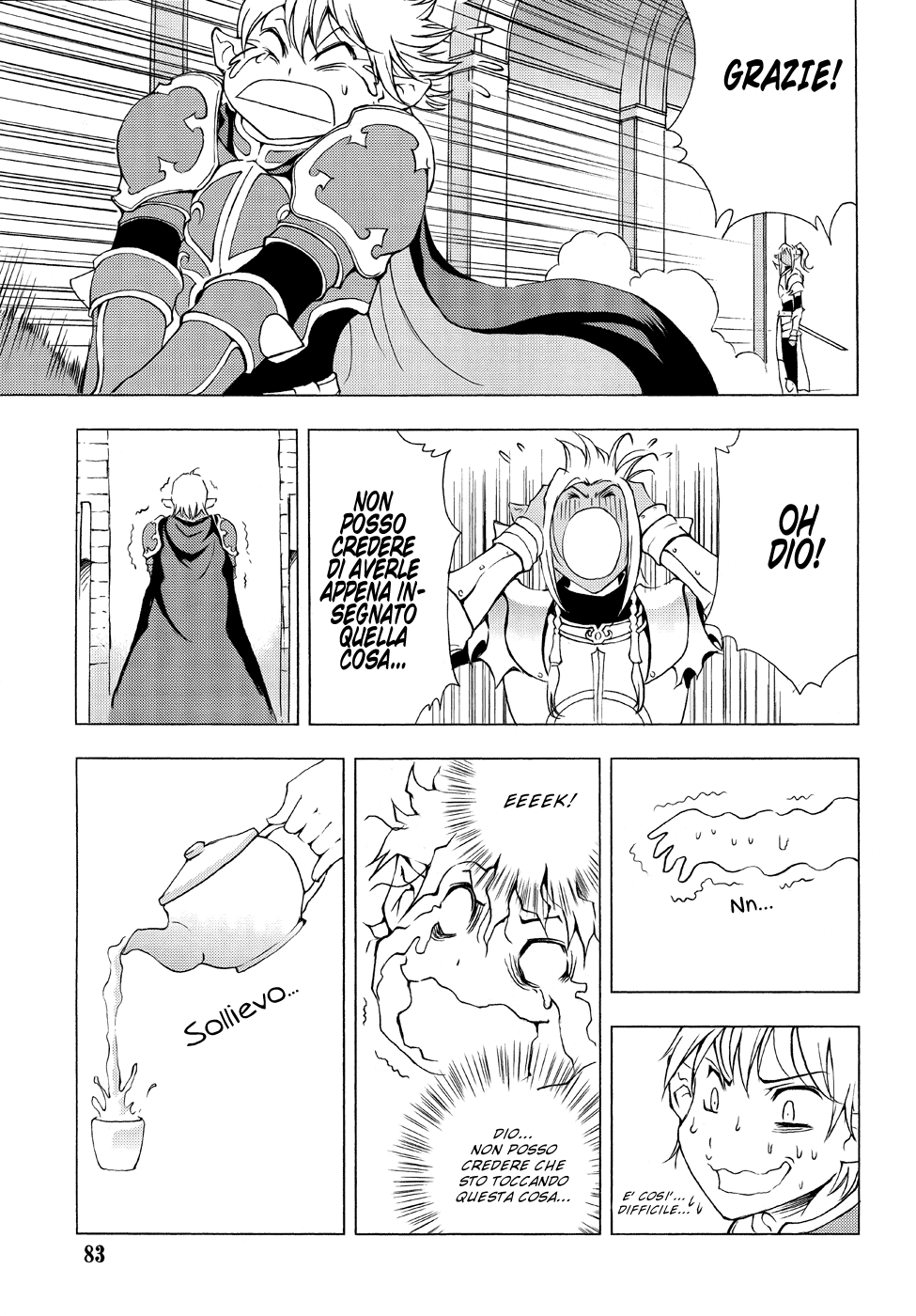 Read 1-2 Prince IT Manga Online