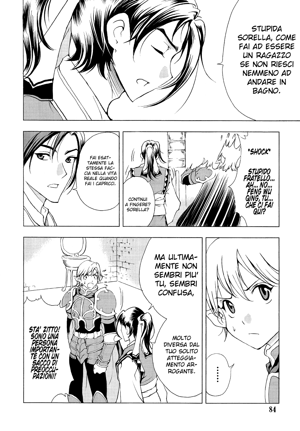 Read 1-2 Prince IT Manga Online