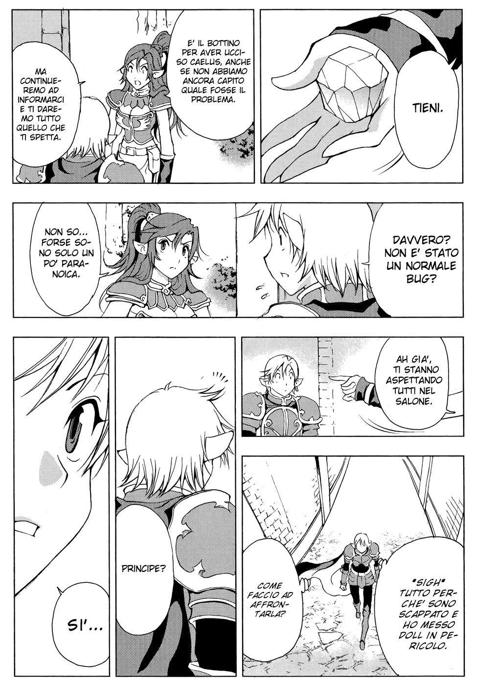 Read 1-2 Prince IT Manga Online