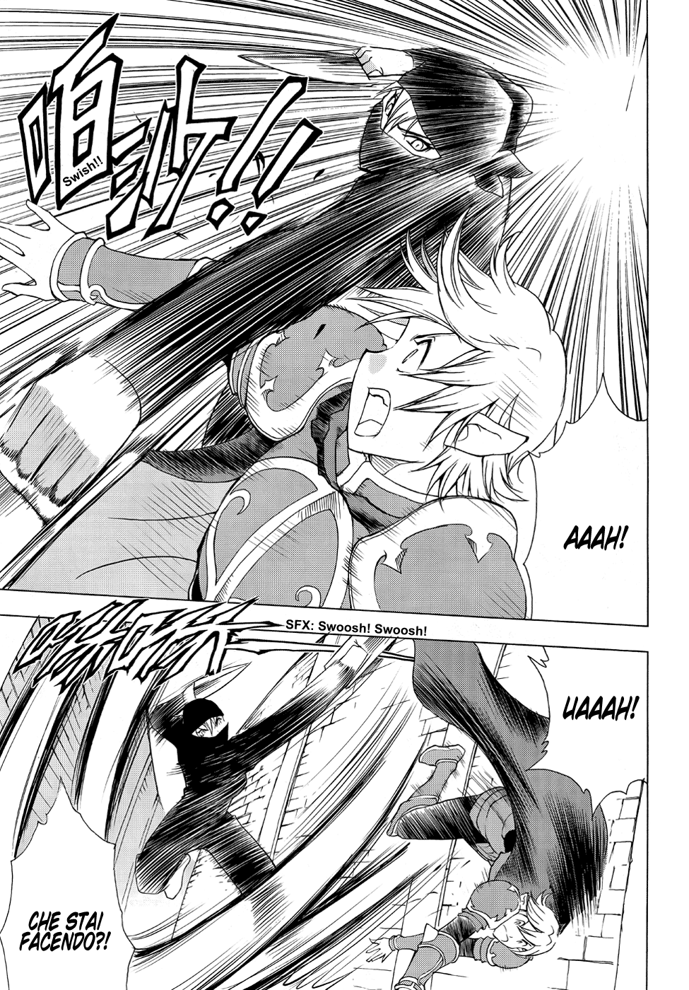 Read 1-2 Prince IT Manga Online
