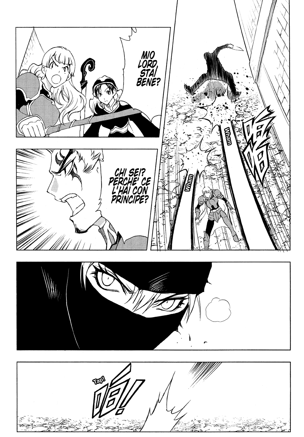 Read 1-2 Prince IT Manga Online