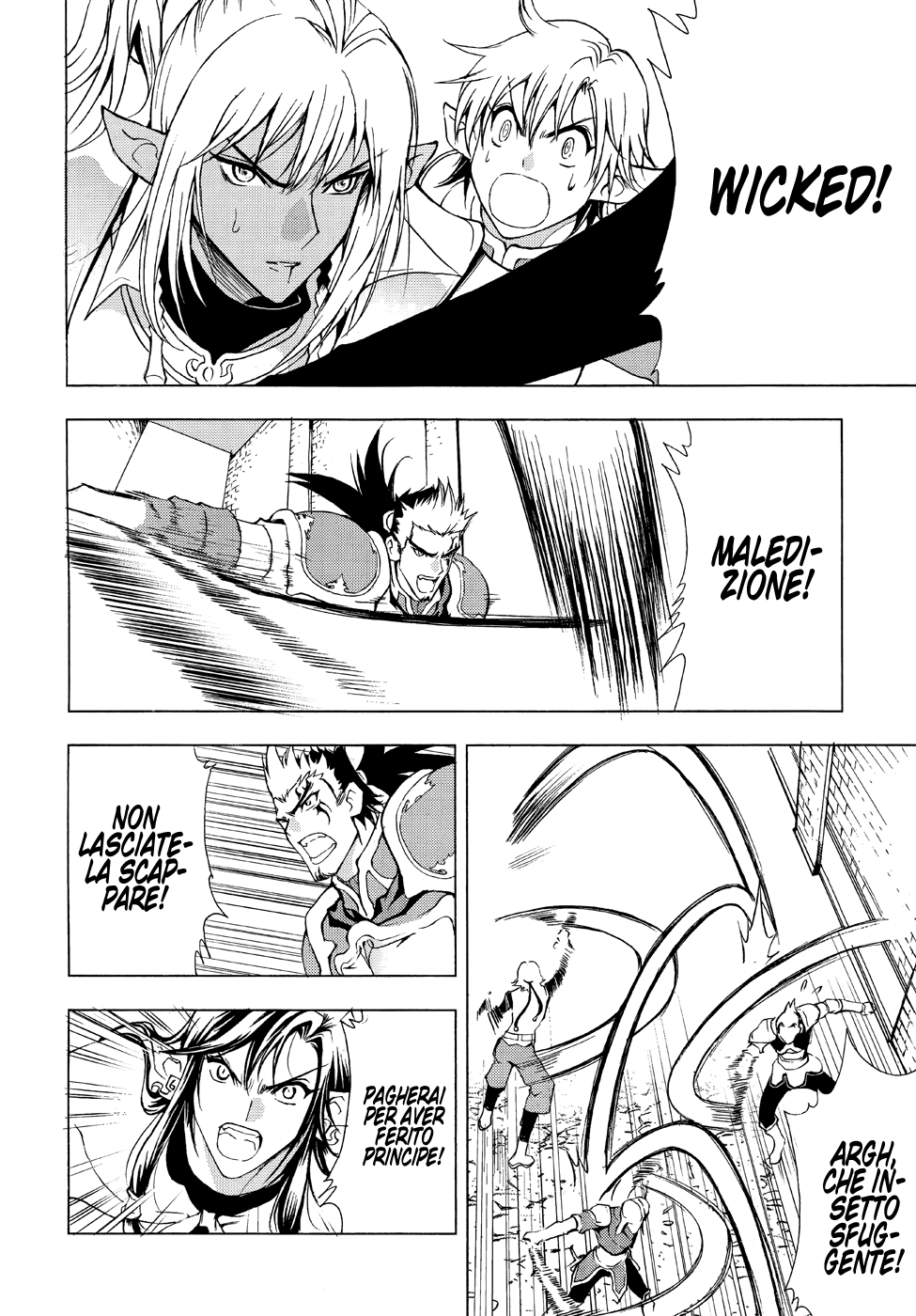 Read 1-2 Prince IT Manga Online