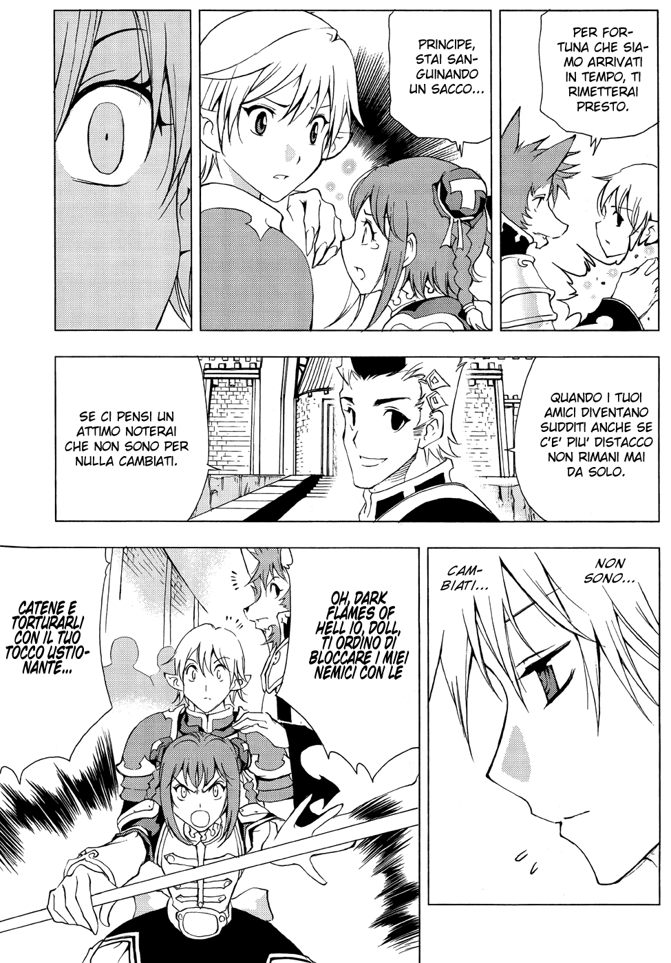 Read 1-2 Prince IT Manga Online