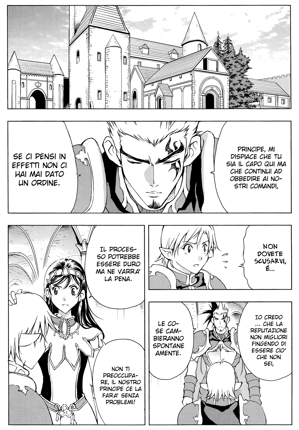 Read 1-2 Prince IT Manga Online